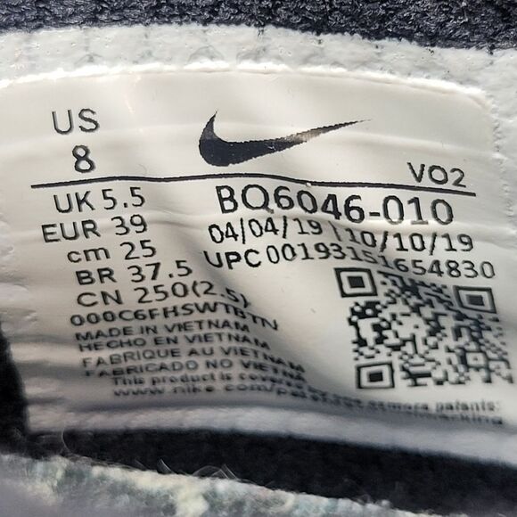 Nike React Metcon Black White Women's Athletic Running Sneakers Shoes Size 8 - Picture 5 of 6